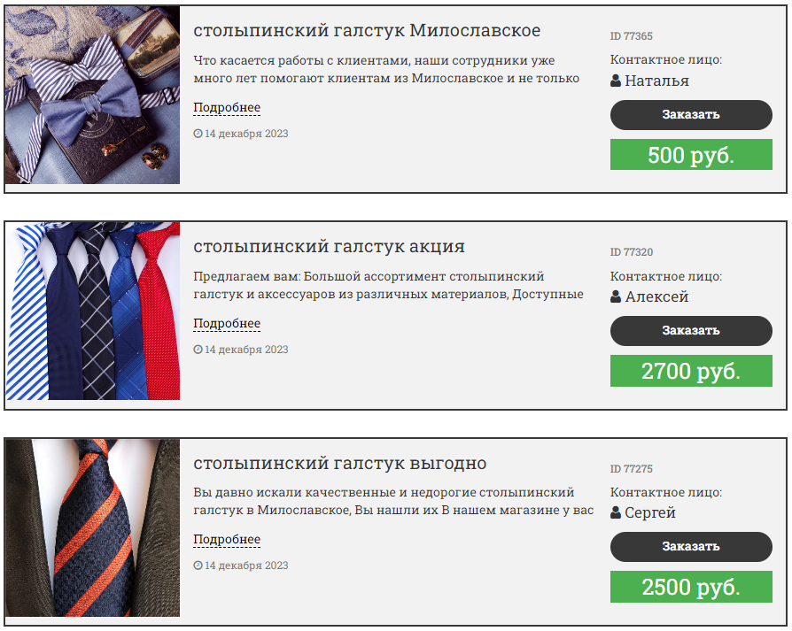 image.png.d643a826ccc0c6a3ea82e1957961e028.png