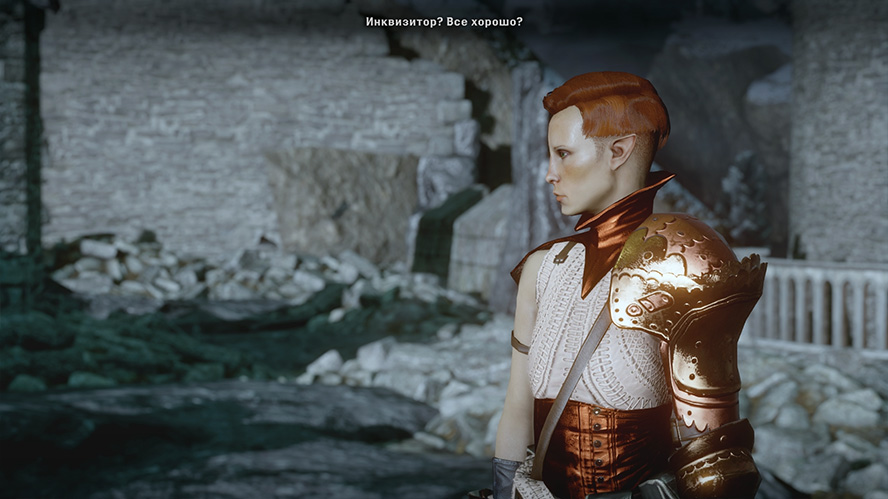 DragonAgeInquisition007.jpg