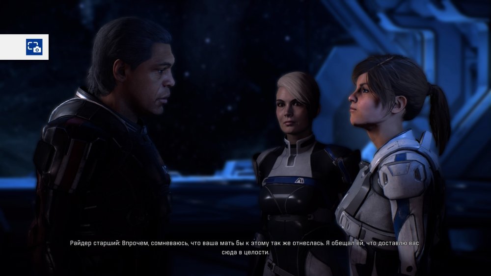 58e3a75332ca2_MassEffect_Andromeda_20170321203124.thumb.jpg.a1c443d5e02fc1425bb9c7583b155053.jpg