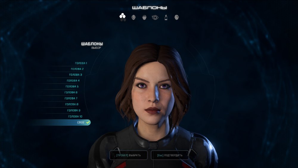 MassEffectAndromeda 2017-06-11 13-12-39-502.jpg