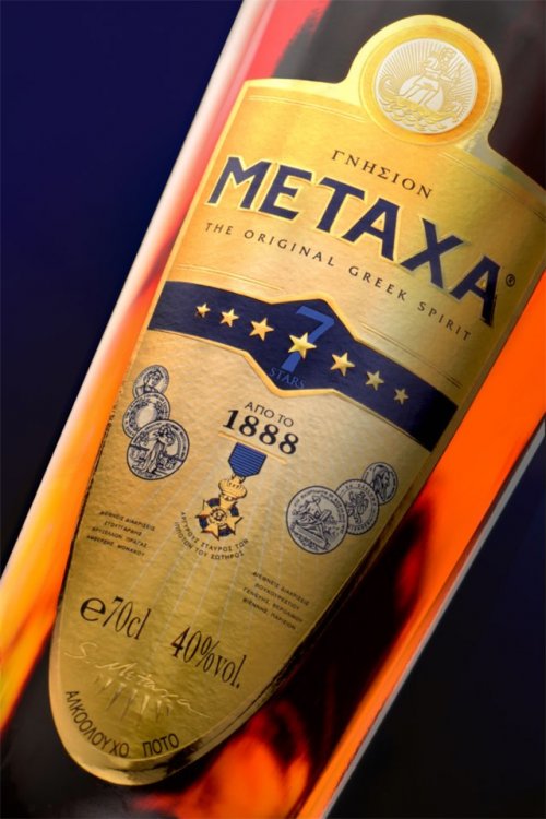 251_metaxa-11.thumb.jpg.3158a1df90d0ca4dca8b37055b0711c7.jpg