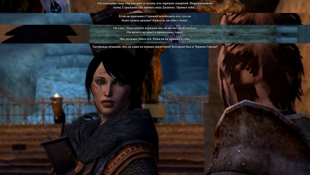 DragonAge2-2018-08-10-07-58-27-18.thumb.jpg.a4975f6f7fe3b131b1f34575f3f42ddf.jpg