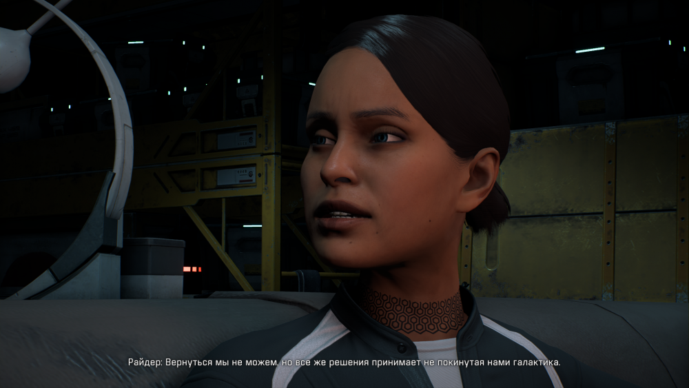 Mass Effect Andromeda Screenshot 2019.05.27 - 23.54.02.17.png