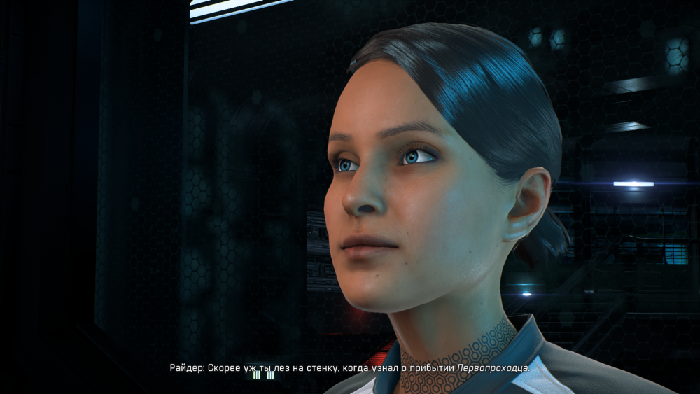 Mass Effect Andromeda Screenshot 2019.05.27 - 23.50.05.50.png