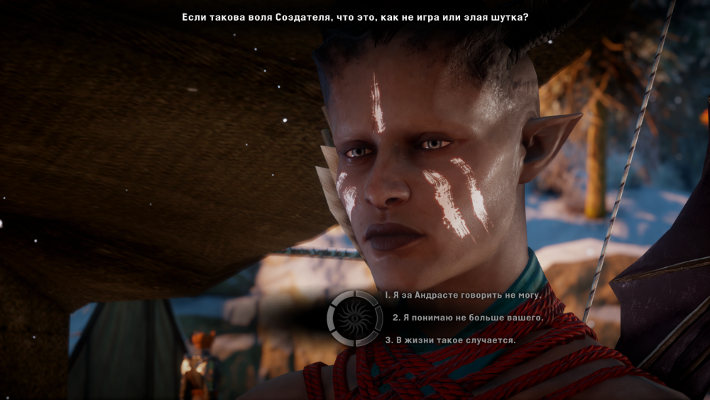 Dragon Age  Inquisition Screenshot 2019.09.29 - 19.56.14.79.png
