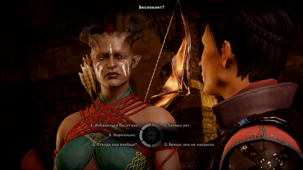 Dragon Age  Inquisition Screenshot 2019.09.29 - 19.23.02.87.png