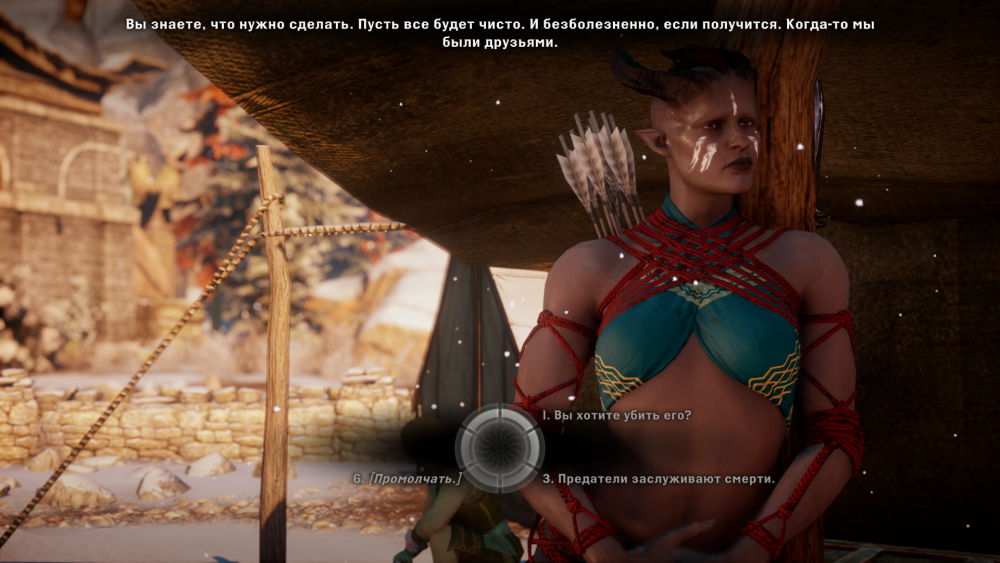 Dragon Age  Inquisition Screenshot 2019.09.29 - 20.01.39.12.png