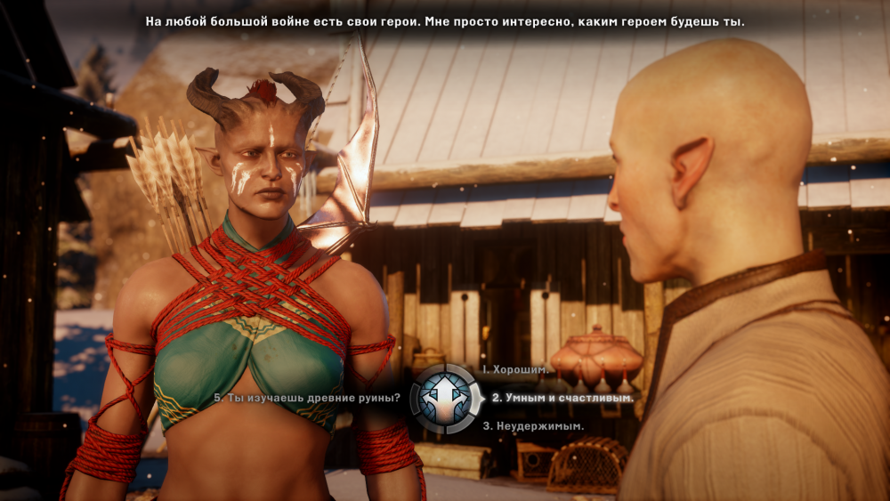 Dragon Age  Inquisition Screenshot 2019.09.29 - 18.55.34.84.png
