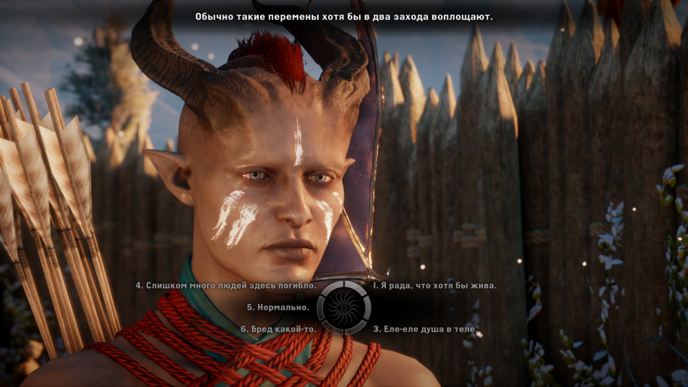 Dragon Age  Inquisition Screenshot 2019.09.29 - 19.04.15.40.png