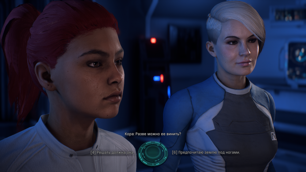 Mass Effect Andromeda 05.01.2017 - 22.52.49.06.png