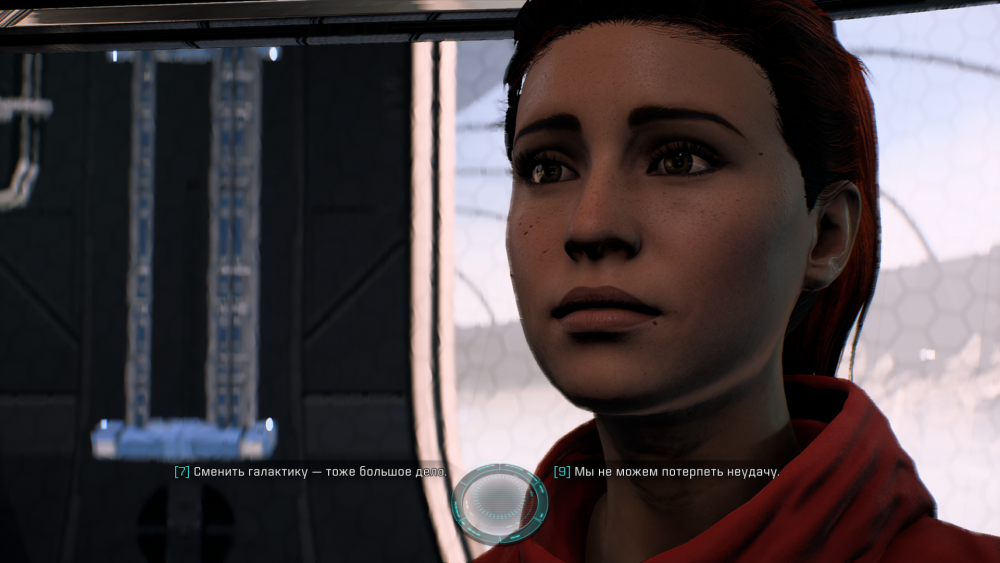 Mass Effect Andromeda Screenshot 2019.04.06 - 00.25.26.23.png