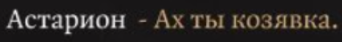 1021235972_.png.51309c2ed653208827ce4ba92afb497a.png