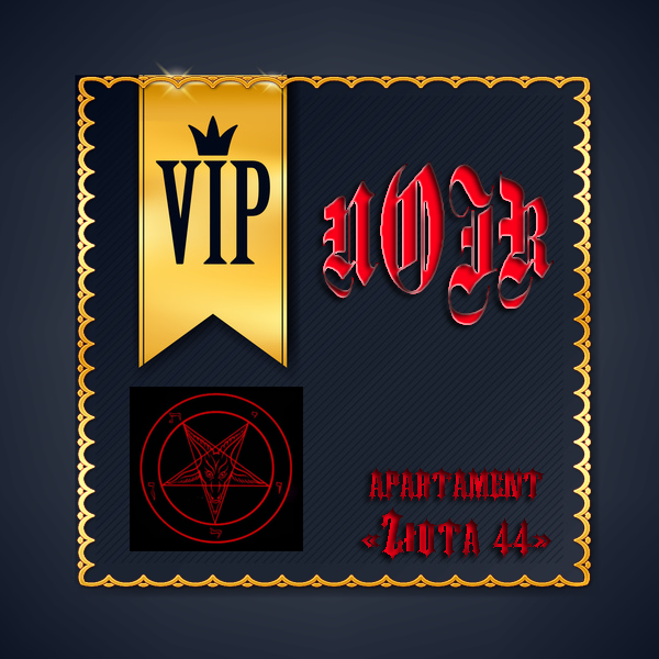 cardVIP.png.b2e7b8ce22b3c4ed6b82b547e40c01a0.png