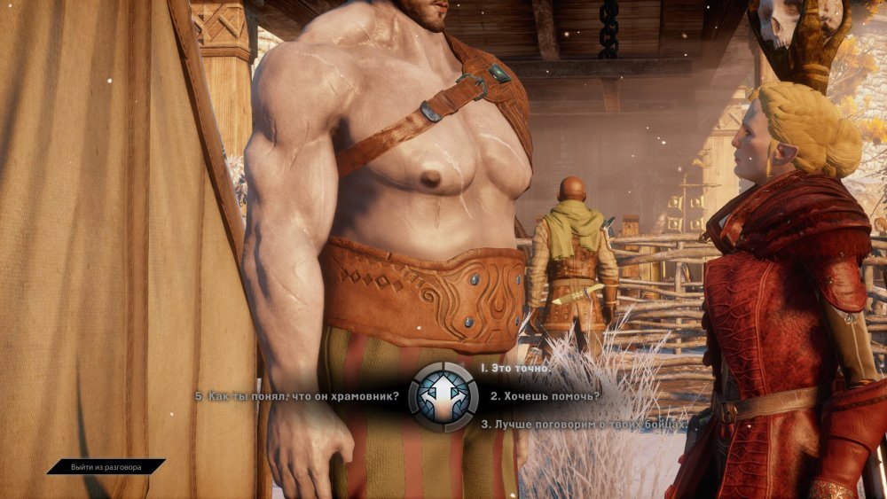 1518307190_DragonAgeInquisition2021-05-3123-04-34-903.thumb.jpg.cf7eebd7064b731be0e44a6b3e8001af.jpg