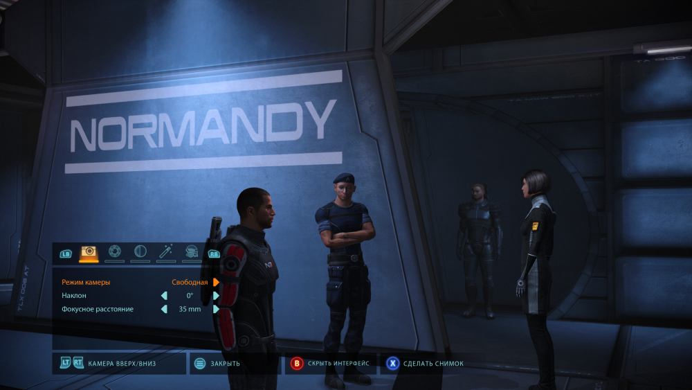 Снимок экрана (2).png