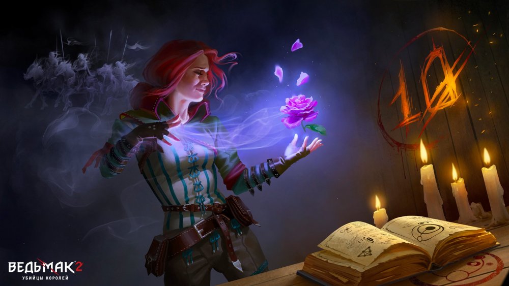 Triss_1920x1080_RU_u32zdga5ucbxxijj.thumb.jpg.3fb0d21f587417b56103d4f1f7422469.jpg