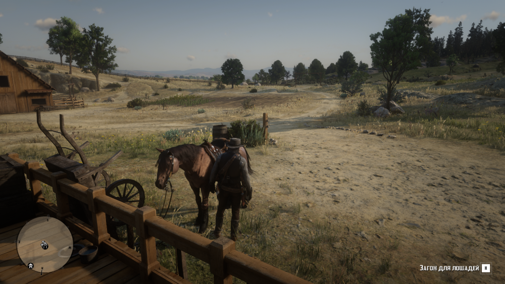 881611863_RedDeadRedemption2Screenshot2021_06.22-01_41_35_19.thumb.png.3d33cbc6fce1b0634a7350117d517b91.png
