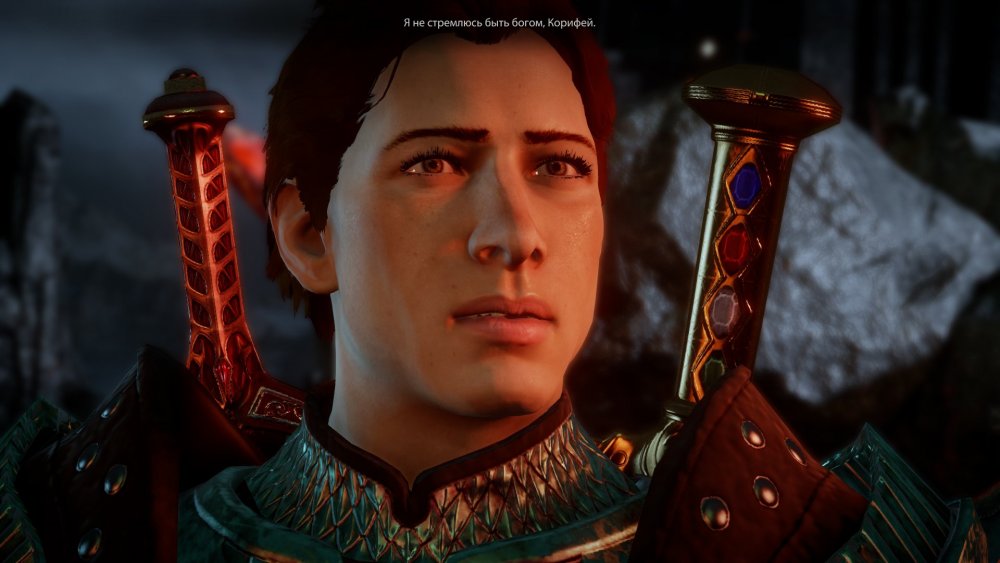 1058997960_DragonAgeInquisition2021-07-0123-34-22-45.thumb.jpg.834db202839d4280360c739656806f51.jpg