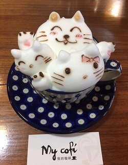 1504713054_latte-art-my-cofi-12.jpg.8f878b0facfbd06ed3b89ca62cbaf414.jpg