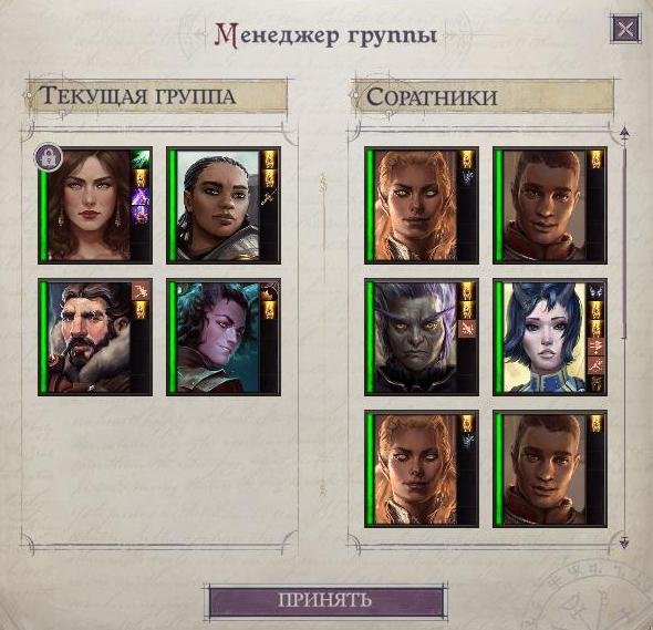 Wrath 2021-09-16 22-44-25-98.jpg