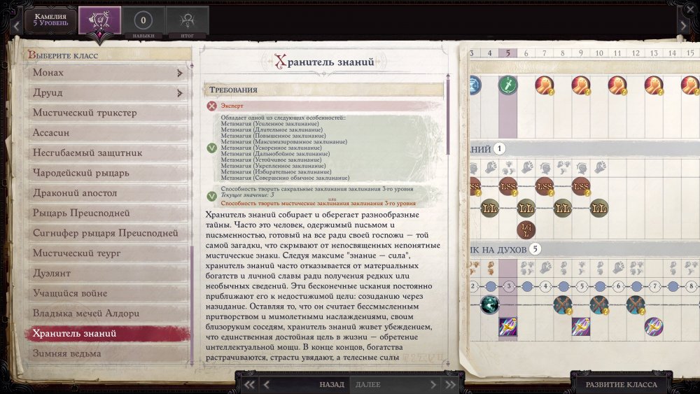 Screenshot (13).jpg