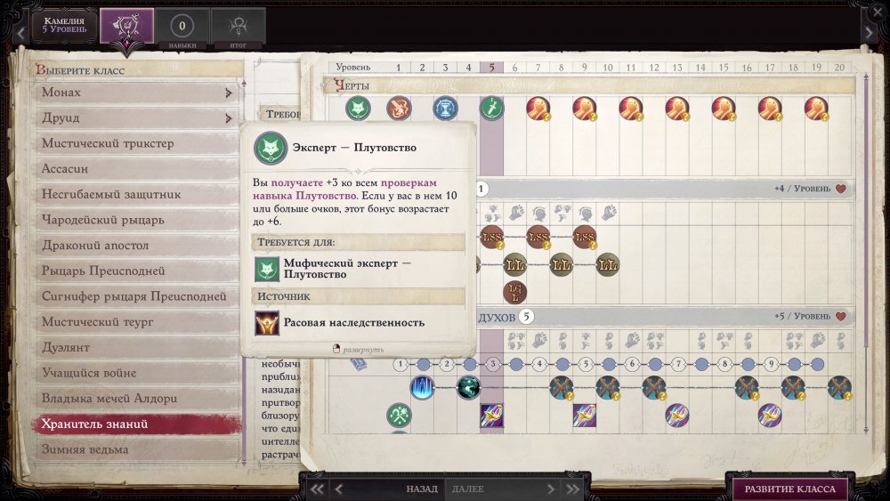 Screenshot (14).jpg