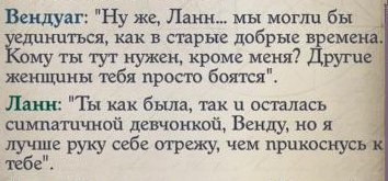 Wrath 2021-09-21 23-31-57-08.jpg