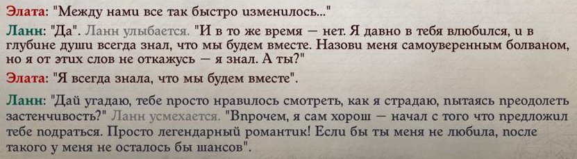 Wrath 2022-10-16 00-20-22-29.jpg