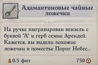 Wrath 2021-10-03 00-21-39-56.jpg