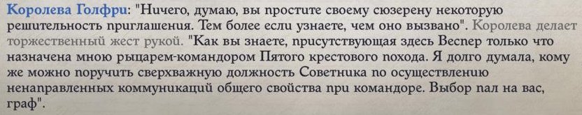 Wrath 2021-10-29 46-01-55-94.jpg