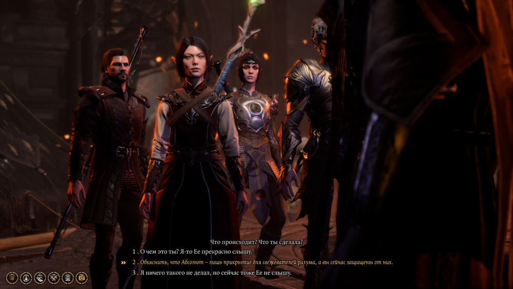 1911182368_BaldursGate3Screenshot2021_10.21-20_31_54_83.thumb.png.88f7d403b0af4fd4ba908441ad546907.png