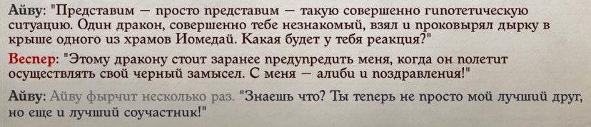 Wrath 2021-10-45 22-15-02-39.jpg