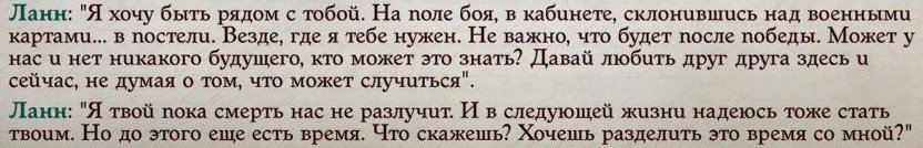 Wrath 2021-10-10 01-53-35-81.jpg