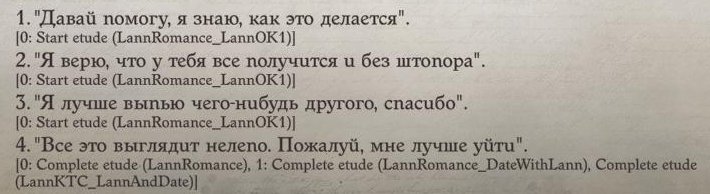 Wrath 2021-09-30 23-37-55-66.jpg