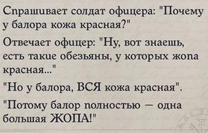 Wrath 2021-10-12 29-17-31-27.jpg