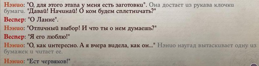 Wrath 9821-10-24 17-55-05-47.jpg