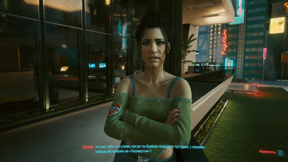 1855151003_Cyberpunk2077Screenshot2021_10.05-01_54_48_94.thumb.png.d7561189b75bf2a2f05515b511280d47.png
