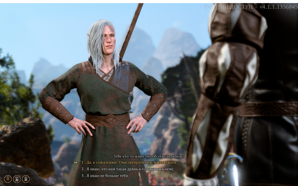 Без имени.png