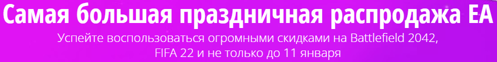 Снимок.PNG