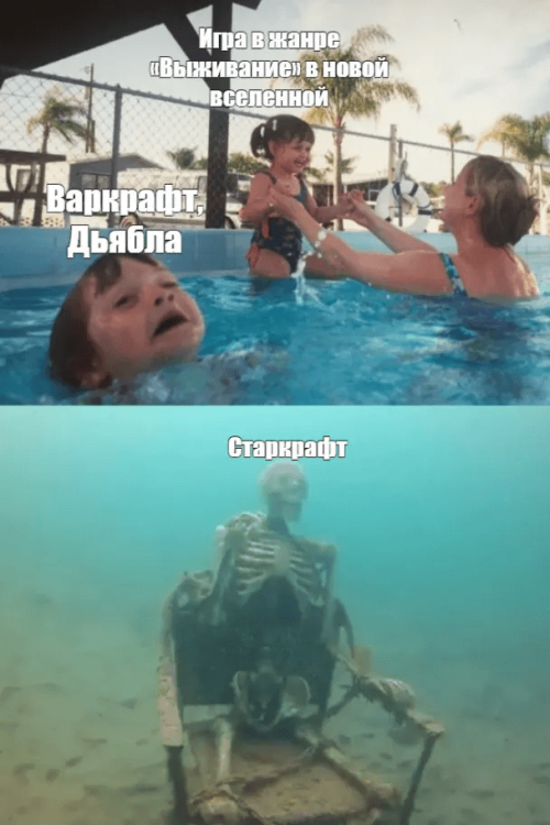 Без названия (2).png