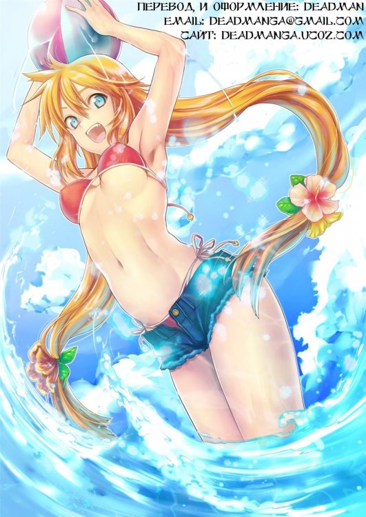 Кирино Косака.jpeg