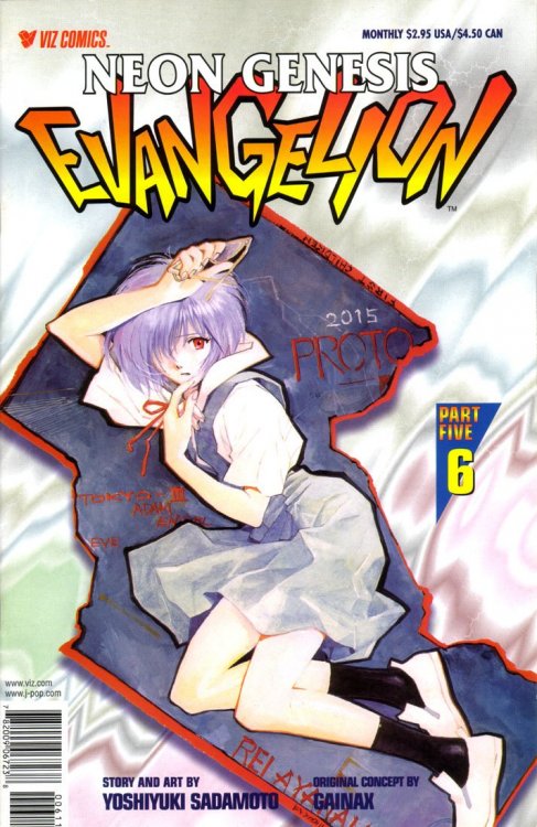 Eva Book05 Issue06 - Cover.jpg