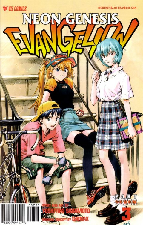 Eva Book07 Issue03 - Cover.jpg