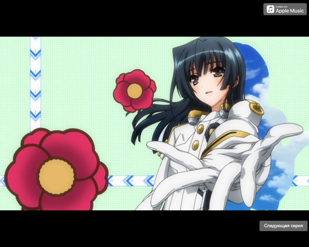 Безымянный (6).png