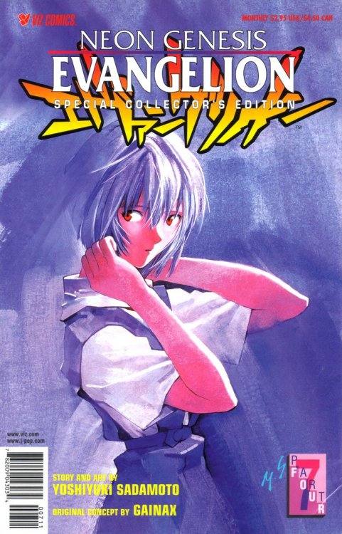 Eva Book04 Issue07 - Cover.jpg