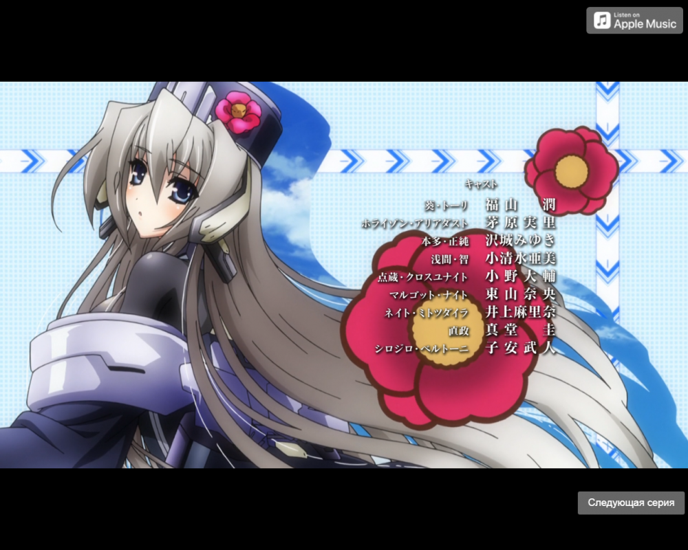 Безымянный (5).png