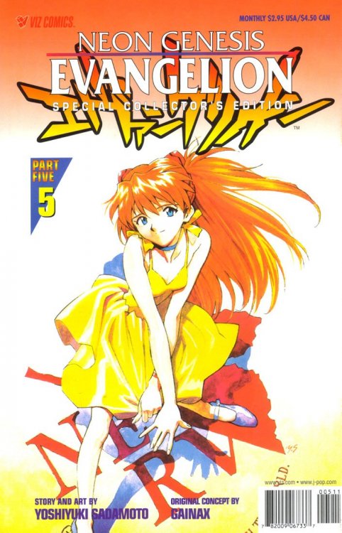 Eva Book05 Issue05 - Cover.jpg