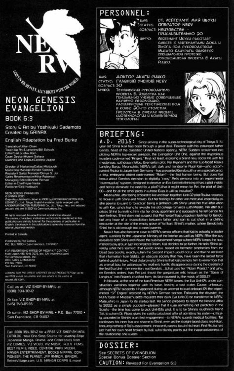 Eva-Book06-Issue03---pg-02.jpg