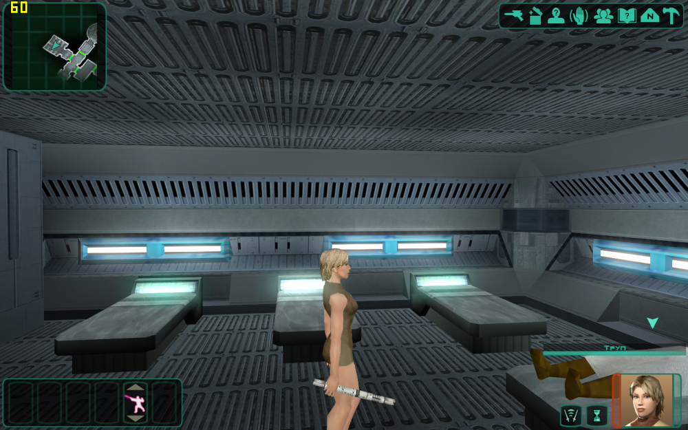 swkotor2 2022-07-29 20-04-06-94.png