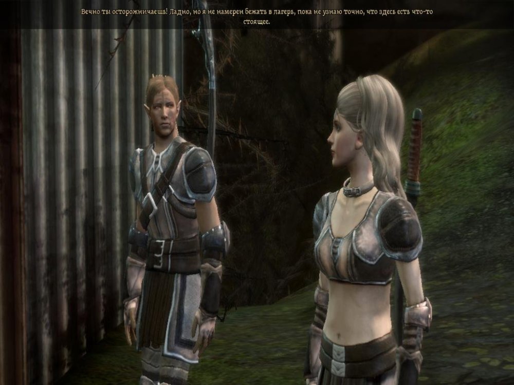 DAOrigins 2022-10-23 12-26-43-31.jpg